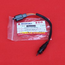 Light riding Suzuki FD racing QS110 AC front brake handle seat switch racing QS110-2 front brake switch