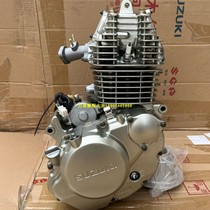 Light ride Suzuki GT125 engine original brand new original plant Jungchi QS125-5 engine assembly