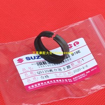 Light riding Suzuki Saichi Victory Song Saichi QS110-A-C-2-2A Boot Clutch Clamp Clamp Clip