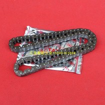 CM Prince double cylinder Qianjiang 150J timing chain time chain 4 × 5 × 94 small chain