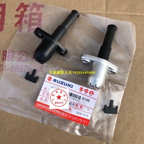 Light Riding Bell Wood Getaway Getaway GL155 GSX150F N Timing Chain Chain-Chain Chain Tightener