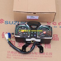 Jinan light riding Suzuki Wang GS125 instrument odometer speedometer speedometer Assembly