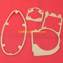 Dongfeng 021 tricycle motorcycle parts cylinder block gasket engine gasket overhaul pad