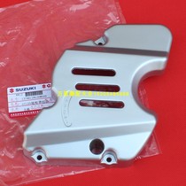 Light riding Suzuki GT125 small sprocket cover Junchi QS125-5 5C sprocket protective cover