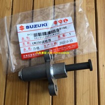  Suzuki GW250 tensioner DL250 Chain adjuster GSX250R Top chain adjuster DR300 Small chain adjuster