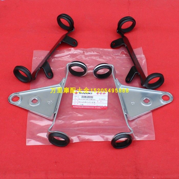 Light Riding Bell Wood Gallop GT125 Headlight Bracket Jun Wai QS125-3-5ABCEFGH Square Lamp Round Light Headlamps Ear-Taobao