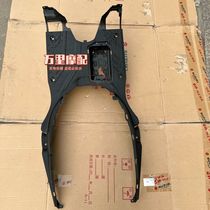 Light riding Suzuki Youyou UU125T-2 footrest Footrest Protection Board Battery Case Original part