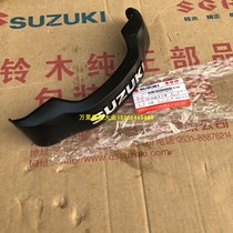  Jinan Suzuki Haijun GR150 fork lower cover QS150-5 front shock absorption sign GA150 self-brand logo