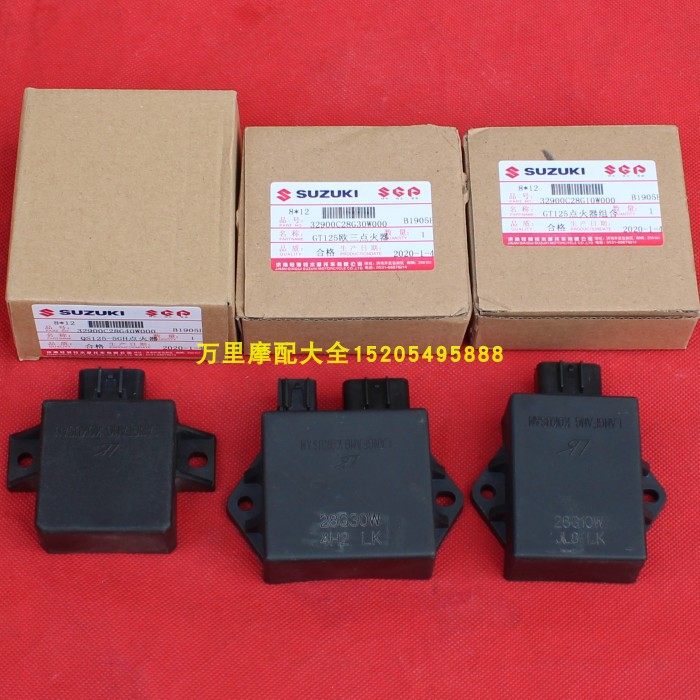 Light ride on Suzuki GT125 Jungucci QS125-5ABCGHGF electronic ignitor Euro II State III-Taobao