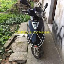 Gwangyang proud Haumai 125 headlight instrument turn signal battery cover toolbox toilet side strip panel decorative cover