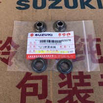 Suzuki Saichi Saichi Victory Song QS110 valve seat FD Changdi FW Yue Shuai GD110 valve spring cage