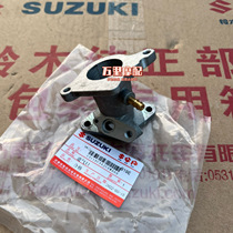 Light riding Suzuki Extremely Passenger Sasa 155 Air Intake GSX150N F Pipe Spray Oil Nozzle AIR VALVE ALUMINUM CONNECTOR BASE