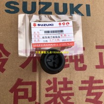 Light riding Suzuki original GIXXER155 balance weight geek SA GSX150F handlebar handle end cap handle