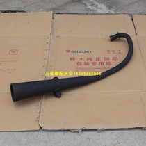 Jinan light riding Suzuki Wang exhaust pipe GS125 exhaust cylinder muffler new extended silencer