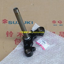 Light riding Suzuki Sengjun GR150 steering column GA150 under Samsung lower plate Samsung steering shaft