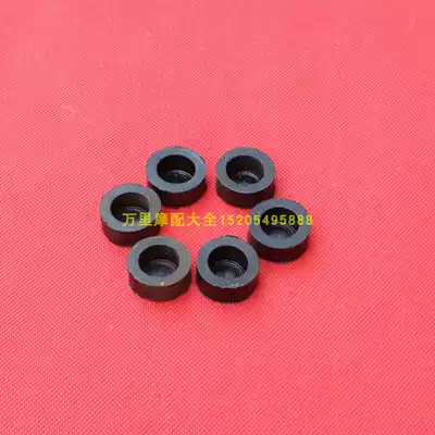 Rainbow TH90 locomotive rear hub cushioning rubber sleeve cushioning leather