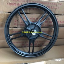  Qingqi Suzuki GSX125 Junwei QS125-3ABCEFHKL Motorcycle rear wheel hub Rear wheel rim wheel