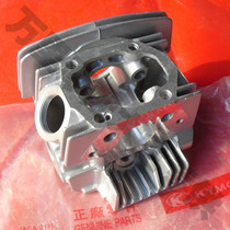 Light Yang Tiehan 100 Cylinder Head Taiwan Original Dress Leading 100 Cylinder Head KN100-2 Everlight CK100 Cylinder Head