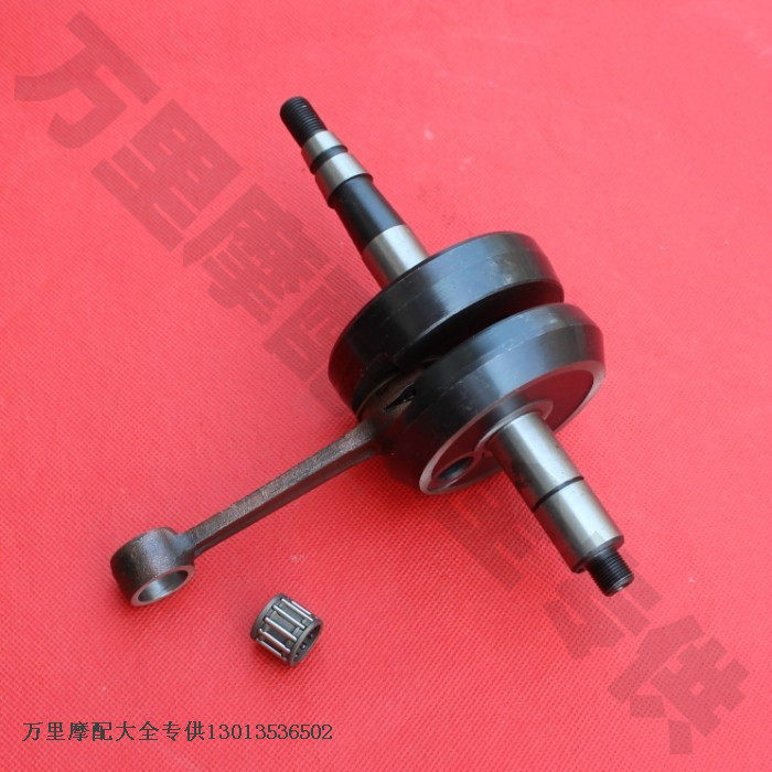 Yamaha Huazhino Horse DX100 YB100 Motorcycle crankshaft connecting rod assembly-Taobao