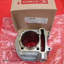 Taiwan original Guangyang Haomai GY6-150 medium cylinder Mount Everest 150 Motorcycle Cylinder Block