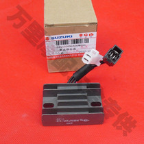 Light riding Suzuki GS125 Suzuki King EN125GN125 Motorcycle Voltage Regulator Rectifier Silicon Rectifier Charger