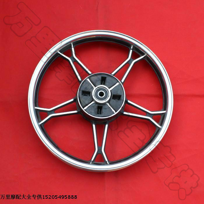 Phụ kiện xe máy điện cong nhỏ chùm 2.75-14 vành sau bánh xe hợp kim nhôm vành xe cub