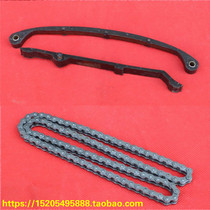 Sanyang luxury wild wolf RS125 Fuxinda FXD125 small chain timing tension strip time chain strip