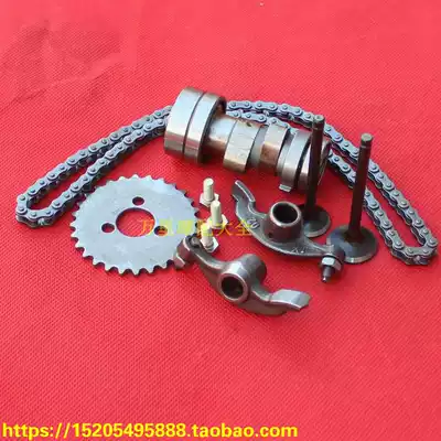 Jialing JH70 Jincheng 70 Dayang 90 horizontal 110 camshaft rocker arm valve small chain timing gear screw
