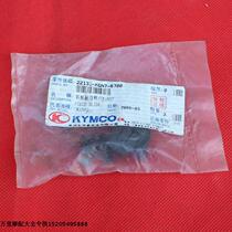 Taiwan Original Factory Guangyang Water Cooling Cruiser A Doctoral 125 Interstellar Rider CK150T Pli Pan Inclined Board Side Piece