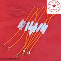 Pedal electric motorcycle battery fuse box fuse box fuse box fuse cable power power failure protection wire