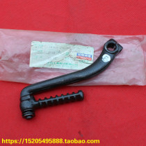Taiwan original Guangyang GY6125 ZF125T ZF150A starter rod Starter rod tinder stick