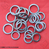 Motorcycle scooter beam car 70 110 125 exhaust tube cushion interface pad tricycle exhaust gasket