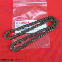 Yamaha 125c Xunying still leads Liying Eagle Eagle small chain time gauge chain