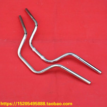 WY125-A motorcycle handlebar faucet handlebar