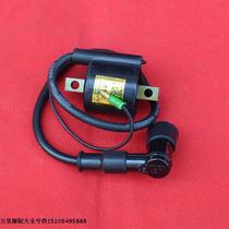 Construction of Yamaha Chongqing 80 CY80 High pressure pack high-pressure ignition wire bag for motorcycle
