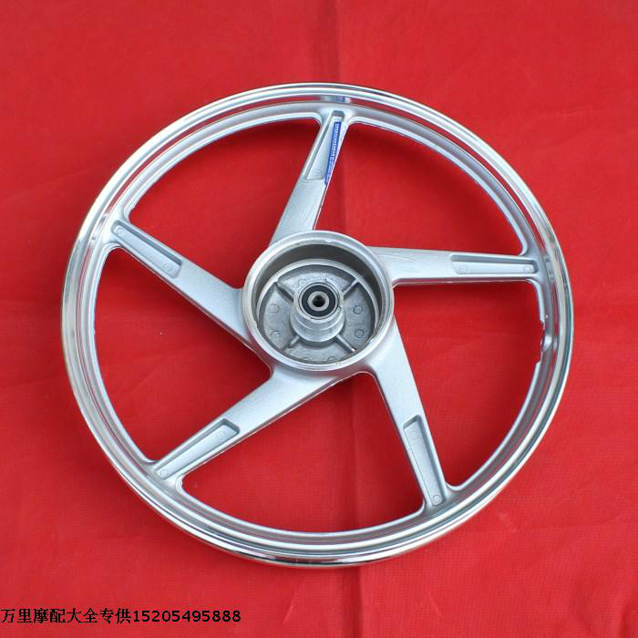 Phụ kiện xe máy áp dụng Sai Chi QS110 trước và sau bánh xe vành thép vành nhôm niềng xe sirius
