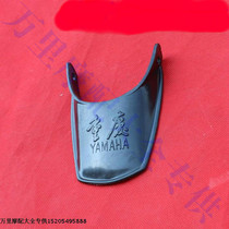 Construction of Yamaha Chongqing 80 rear mudguard small tail CY80 rear wing rear small tile rear mud tile