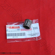 Yamaha DX100 YB100 motorcycle crankshaft connecting rod small head needle roller bearing