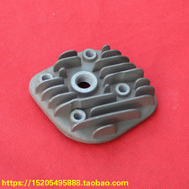 Yamaha Sailing King JOG West Lake XH90 motorcycle cylinder head cover cylinder head