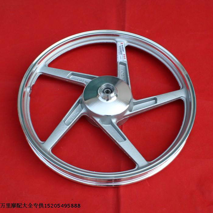 Phụ kiện xe máy áp dụng Sai Chi QS110 trước và sau bánh xe vành thép vành nhôm niềng xe sirius