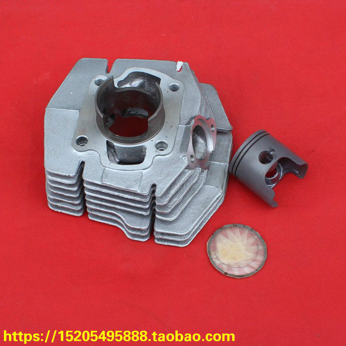 Applicable Motorcycle accessories TR125 Two-stroke motorcycle sleeve cylinders Enlarge Piston Ring Sleeve-Taobao