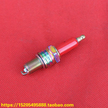 Applicable to Jincheng AX100 New Continent 80 Piagao Jinba Lady Speed Flying 80 Spark Plug F7TC 4195