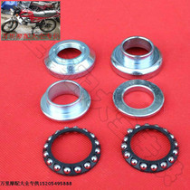 Tianjin Rainbow TH90 motorcycle pressure bearing direction bearing wave plate