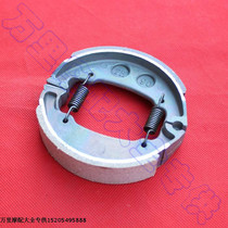 Tianjin Rainbow TH90 motorcycle brake pads brake pads brake shoes