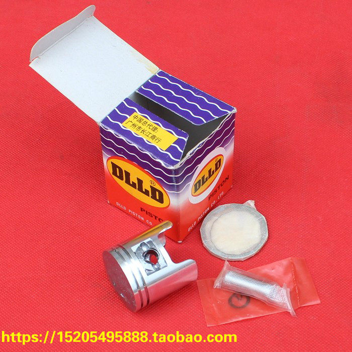 Taiwanese original gold city SJ50 light ride AG50 piston ring high silicon porcelain-resistant sleeve plug-Taobao