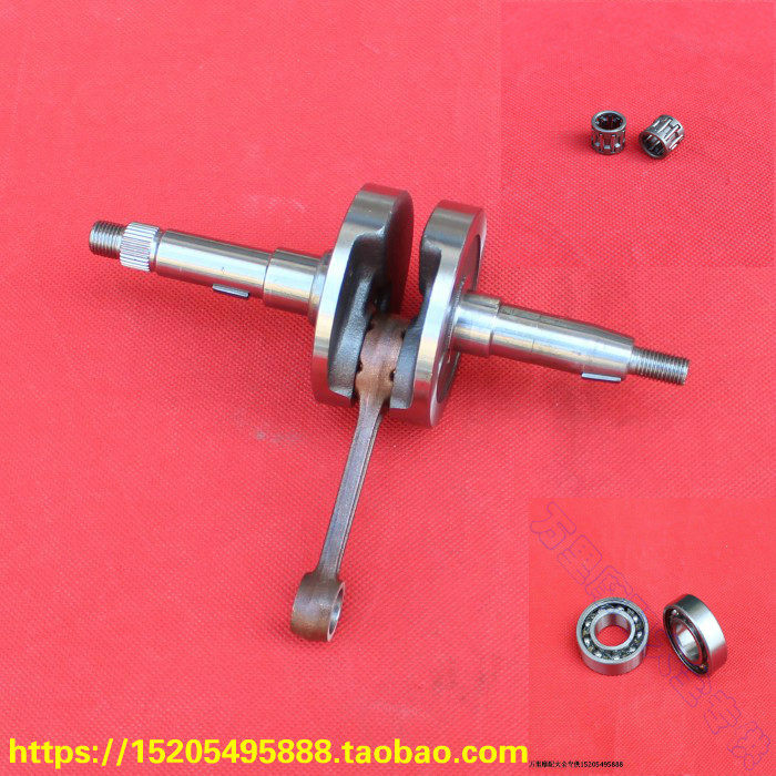 Light Riding Mulan 50 Crankshaft TB50 New Continent Dream Elf Roman Holiday Crankshaft Connecting Rod Bearing Needle Roller