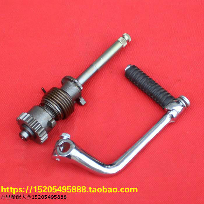 Tianjin Motorcycle Accessories Tianhong 90 TH90 Start Lever Start Shaft Spring Start Shaft Assembly-Taobao