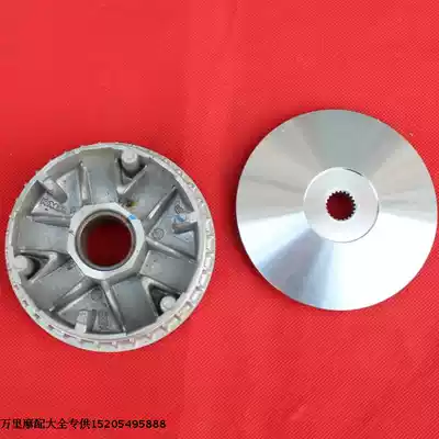Taiwan original original Gwangyang cruiser 125 A Dr Star Knight disc clutch