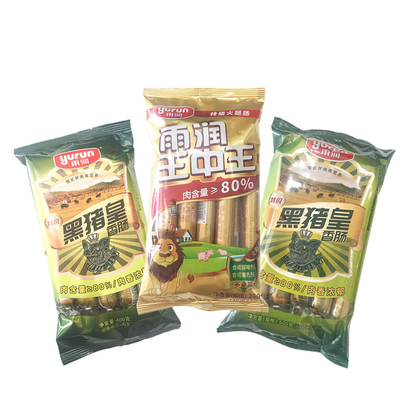 Rain and moisturizing Wang Zhongwang Fire leg Enterograde Black Pig Royale Sausage Office Outdoor Ready-to-eat Casual Snacks