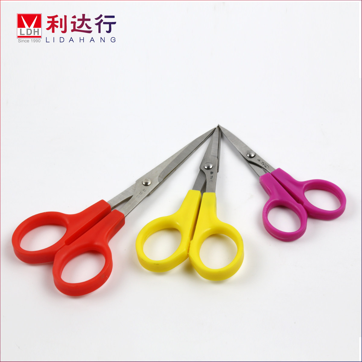 Lida scissors stainless steel 302C household scissors office stationery scissors student paper cutting embroidery straight scissors